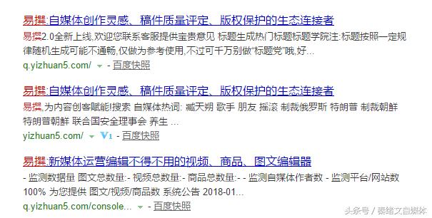 自媒体必备8个素材库,自媒体素材库