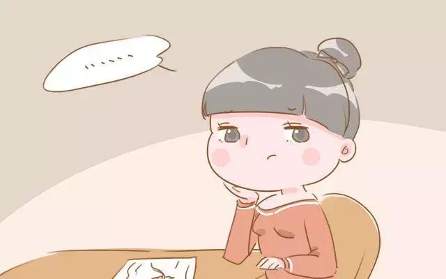 孕期头次产检，不注意这些，你可能很尴尬