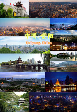 全国性综合交通枢纽定位明确,贵阳新枢纽机场规划选址情况