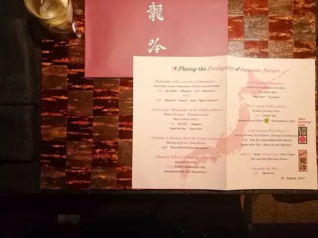 米其林五星级餐厅有多离谱,提前一个月预定的餐厅完整版