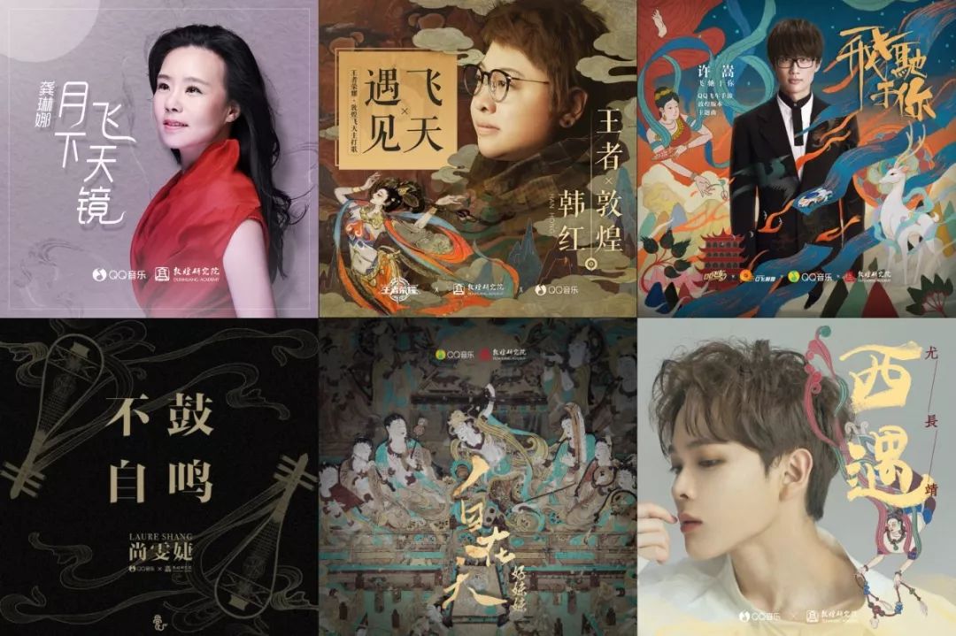 敦煌文化对中国意味着什么,敦煌文化为什么这么受欢迎