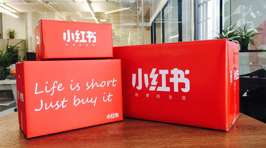 站在产品纬度分析小红书优劣势,小红书爆款产品复盘