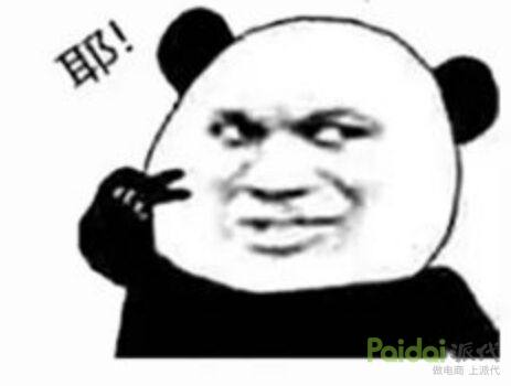 淘宝基础运营,淘宝运营零基础怎么入门的呢