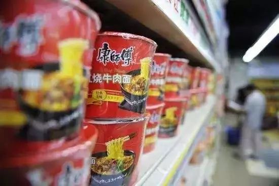 康师傅业务员的一天,康师傅饮料十年员工感言