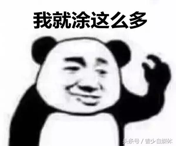 湿疹反复治不好有什么偏方,湿疹反复不好偏方