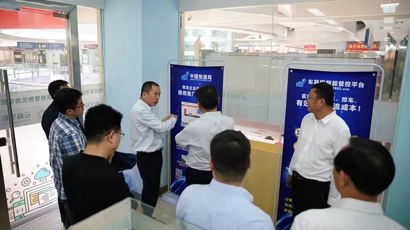 教育部领导点赞！厉害了，智慧物流商学院！