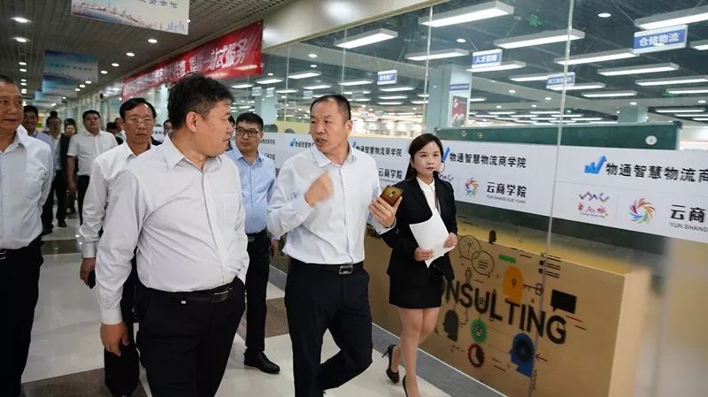 教育部领导点赞！厉害了，智慧物流商学院！