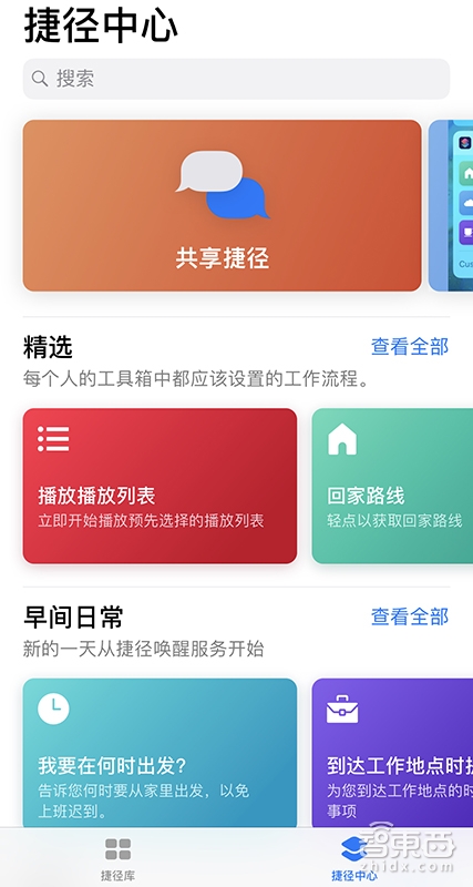 苹果iphonexsmax今年值得买吗,看看苹果iphonexsmax有多耐用