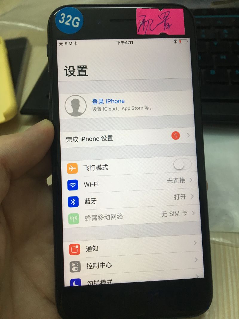 苹果手机配置锁取回配置失败,iphone13配置锁