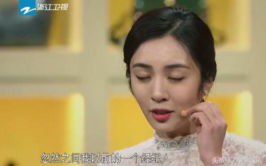 王晓晨经纪人最新消息,经纪人对王晓晨的评价