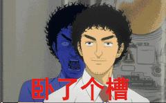 听菠萝的话：有了这些，十一不用出门了