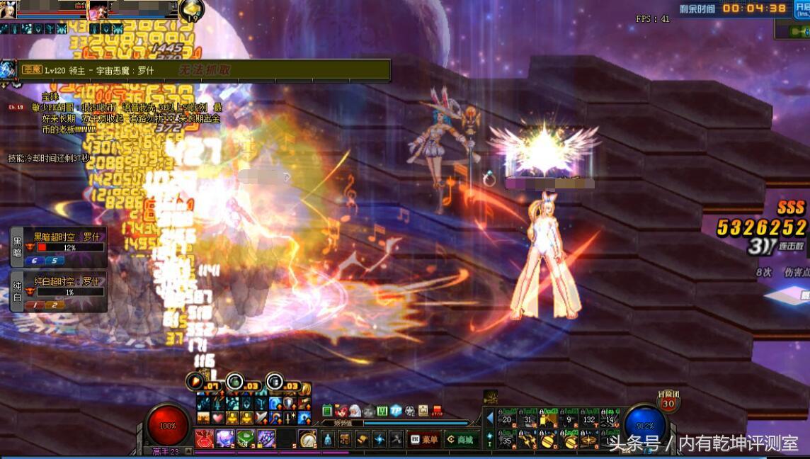 dnf打超时空不是团本,dnf95版本普通超时空攻略