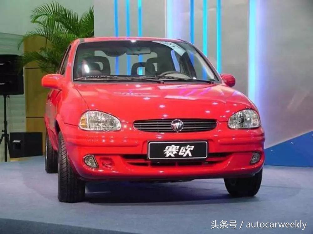 二十年恋曲1990,风尚2022