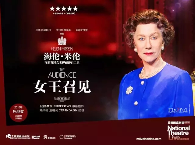 足不出沪尝爱尔兰臻鲜海味,足不出沪沙特风情