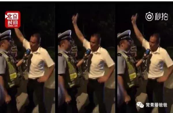 再逗我的孩子喝酒，就别怪我翻脸！