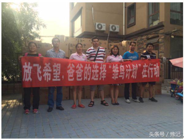 卖掉北京的房子去美国打工,卖掉北京的房子去别的城市