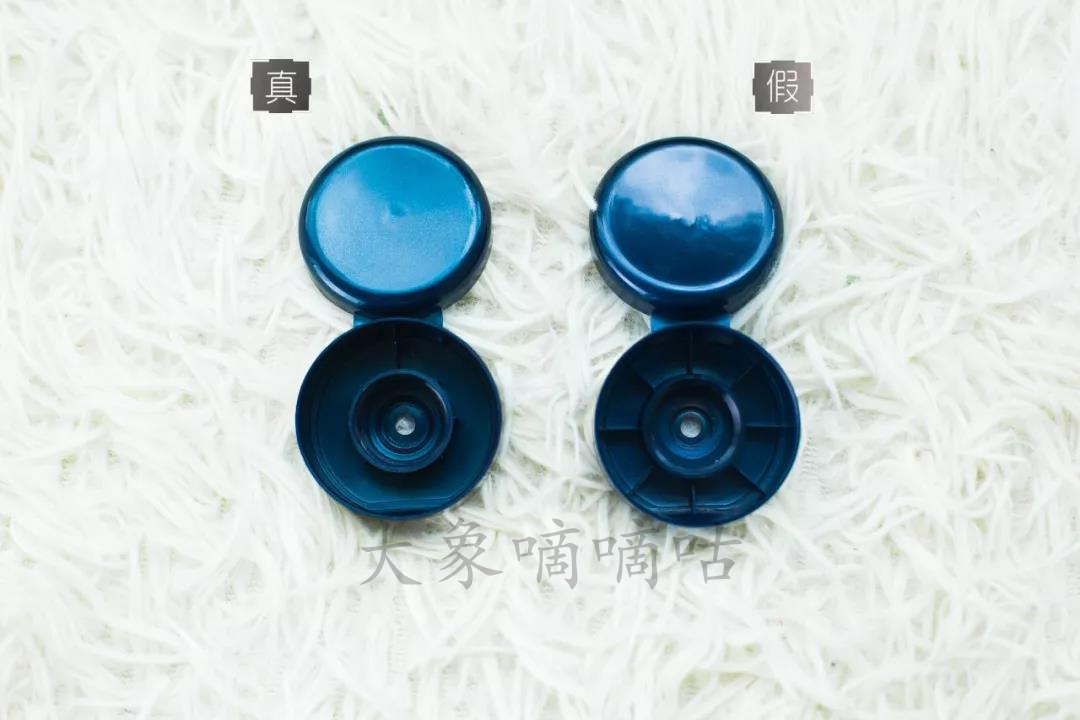 ahc第二代洗面奶辨别真假,ahc洗面奶真假辨别方法