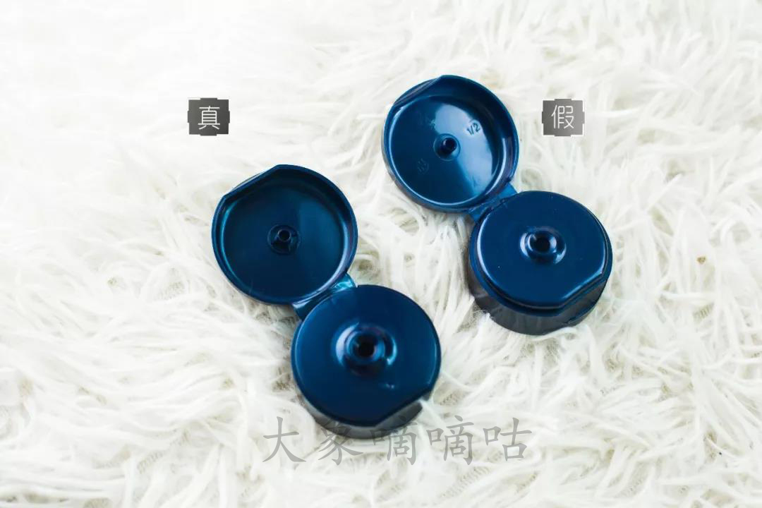 ahc第二代洗面奶辨别真假,ahc洗面奶真假辨别方法