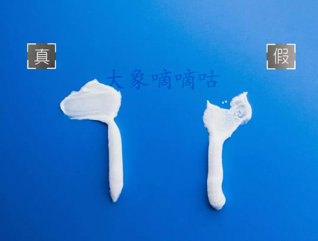 ahc第二代洗面奶辨别真假,ahc洗面奶真假辨别方法