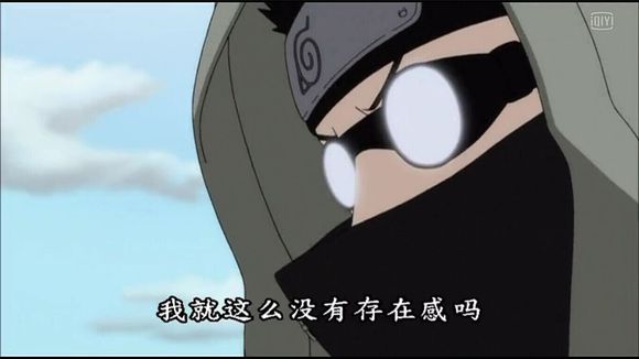 火影手游油女志乃,火影油女志乃如何获得