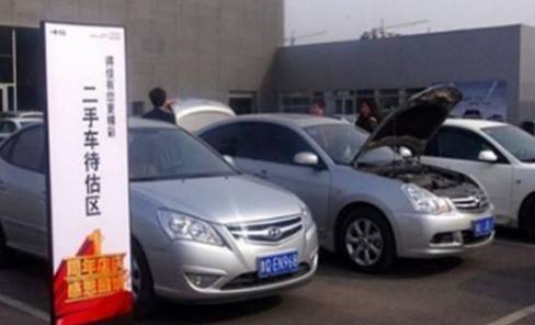 买二手车划算还是新车好,买车到底是买新车还是买二手车好