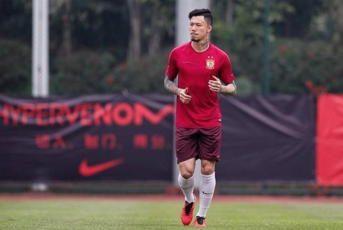 恒大足协新闻,恒大中国足协最新消息