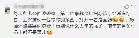 为啥孩子老是细菌感染,小孩子要注意身边哪些细菌