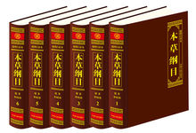 名医李时珍生平简介,明朝医药学家李时珍是怎么死的