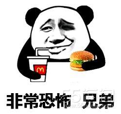 乔丹airjordan篮球鞋推荐,airjordan1的球鞋故事