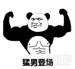 乔丹airjordan篮球鞋推荐,airjordan1的球鞋故事