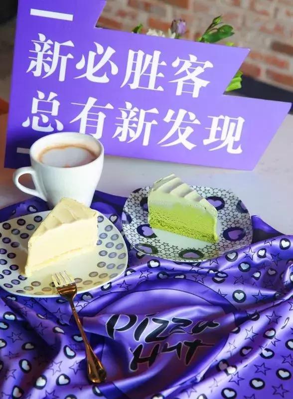 错过纽约时装周？没关系，郑州正上演一场精彩的“食”尚大秀……