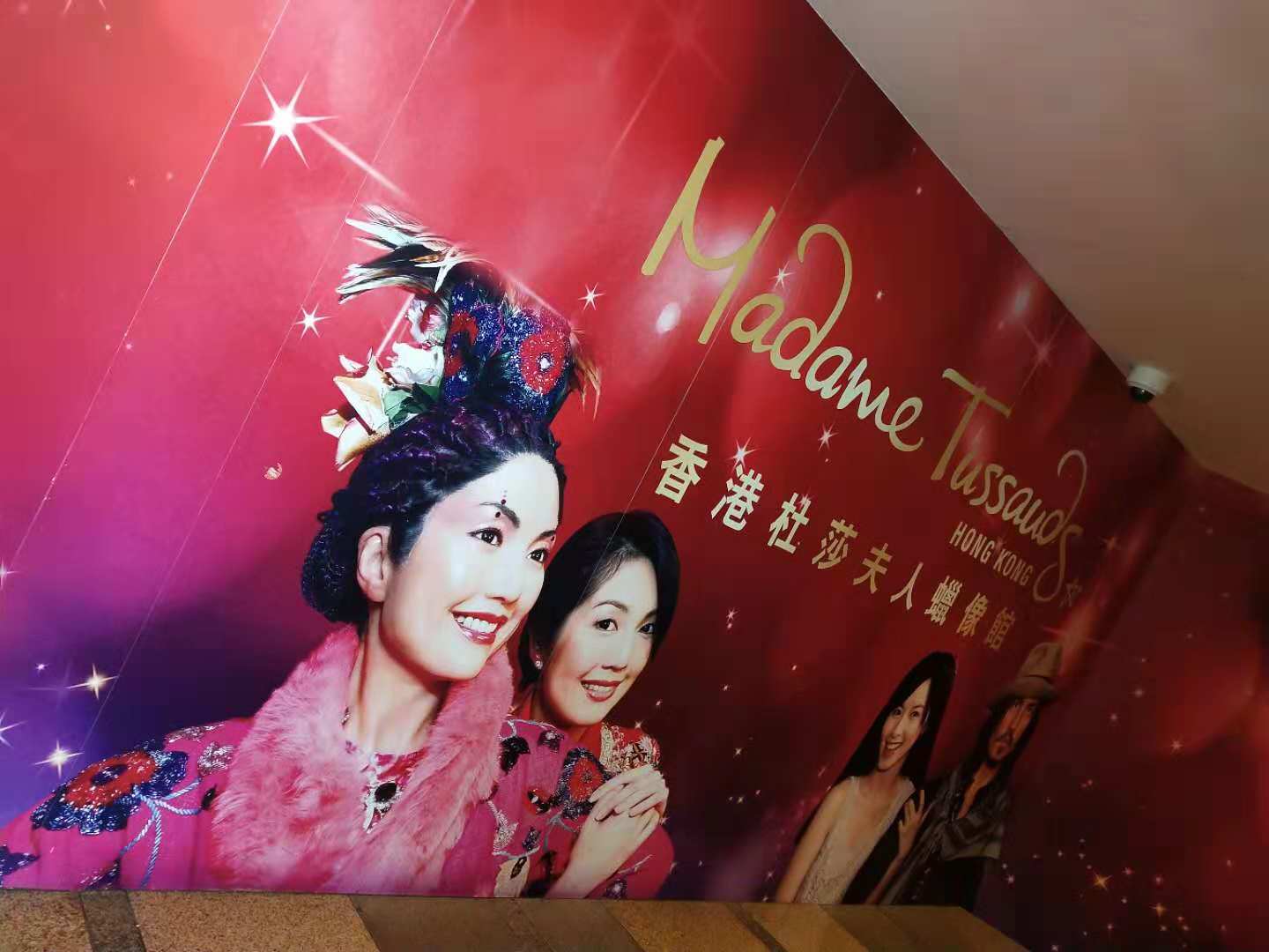 香港高铁旅行,香港高铁出游体验