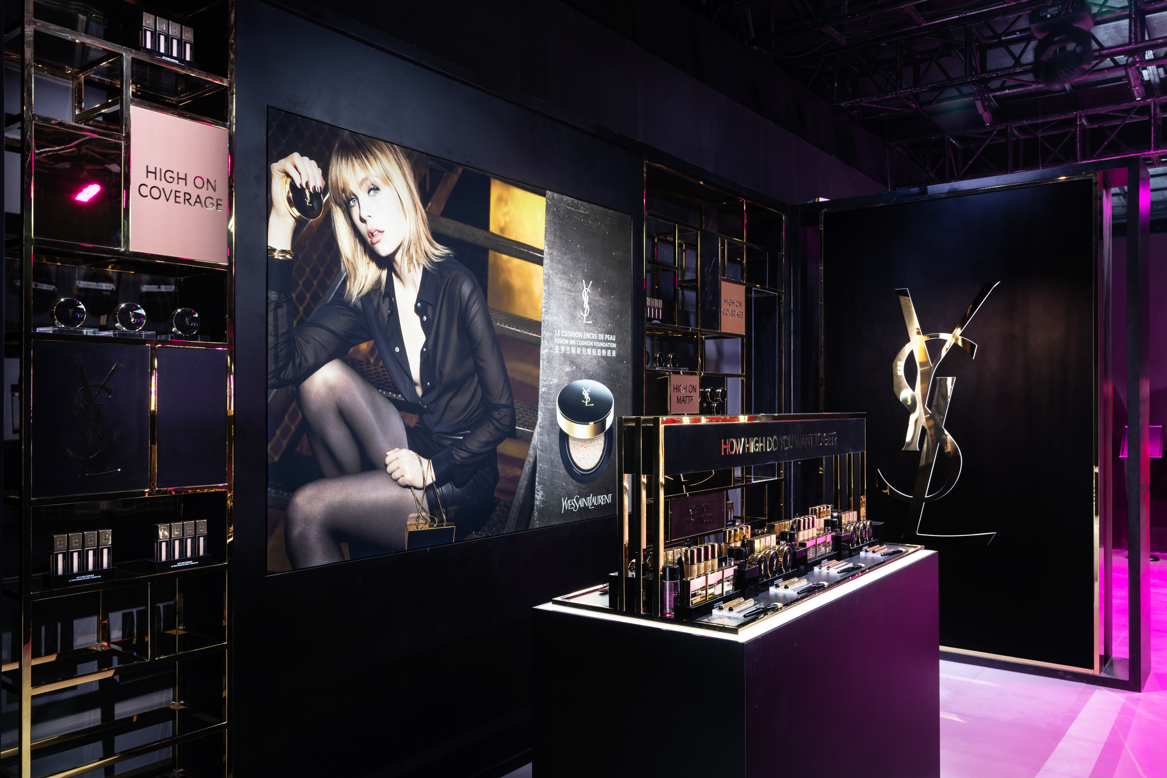 ysl太古里摇滚电玩城,ysl摇滚风美妆