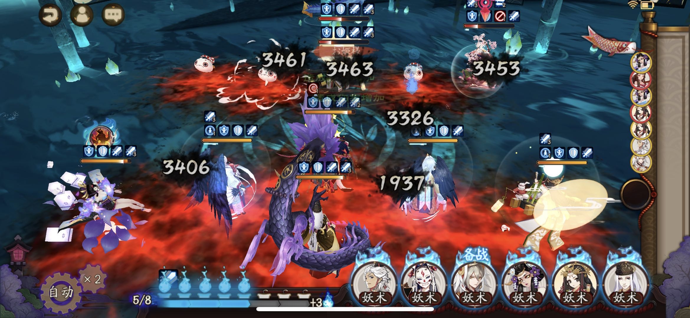 现在阴阳师哪个式神最值得养,最新阴阳师哪些式神值得培养