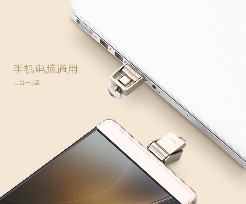 手机照片多保存在哪里最安全方便,手机照片特别多怎么保存不占内存