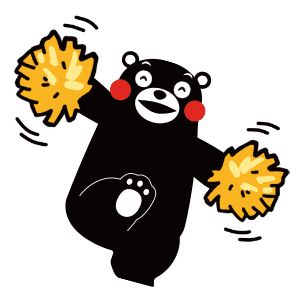 外籍住房公积金,外籍人员公积金