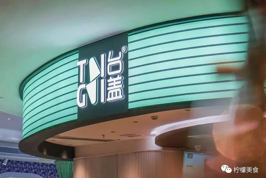 小混混来店里吃饭吃出头发,小混混来饭店吃饭找茬