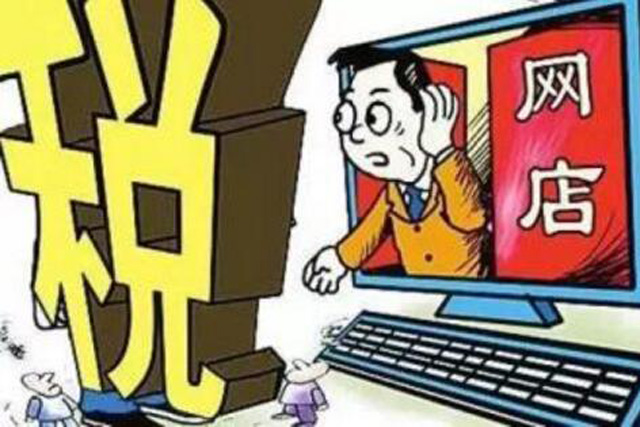 电商法对海淘店冲击力,跨境代购电商新政策