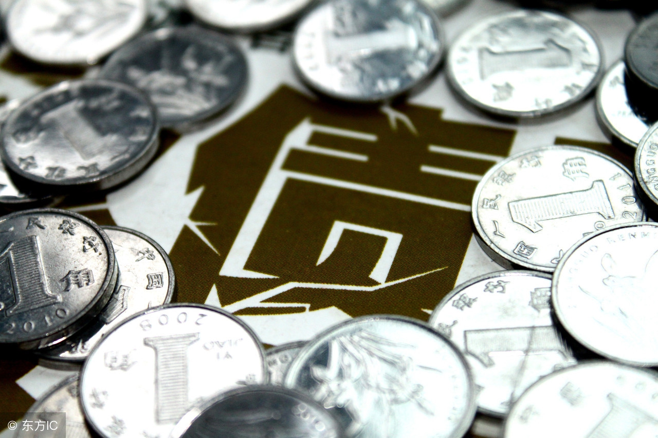 人突然去世欠下的债还要还吗,人突然死了房贷怎么办