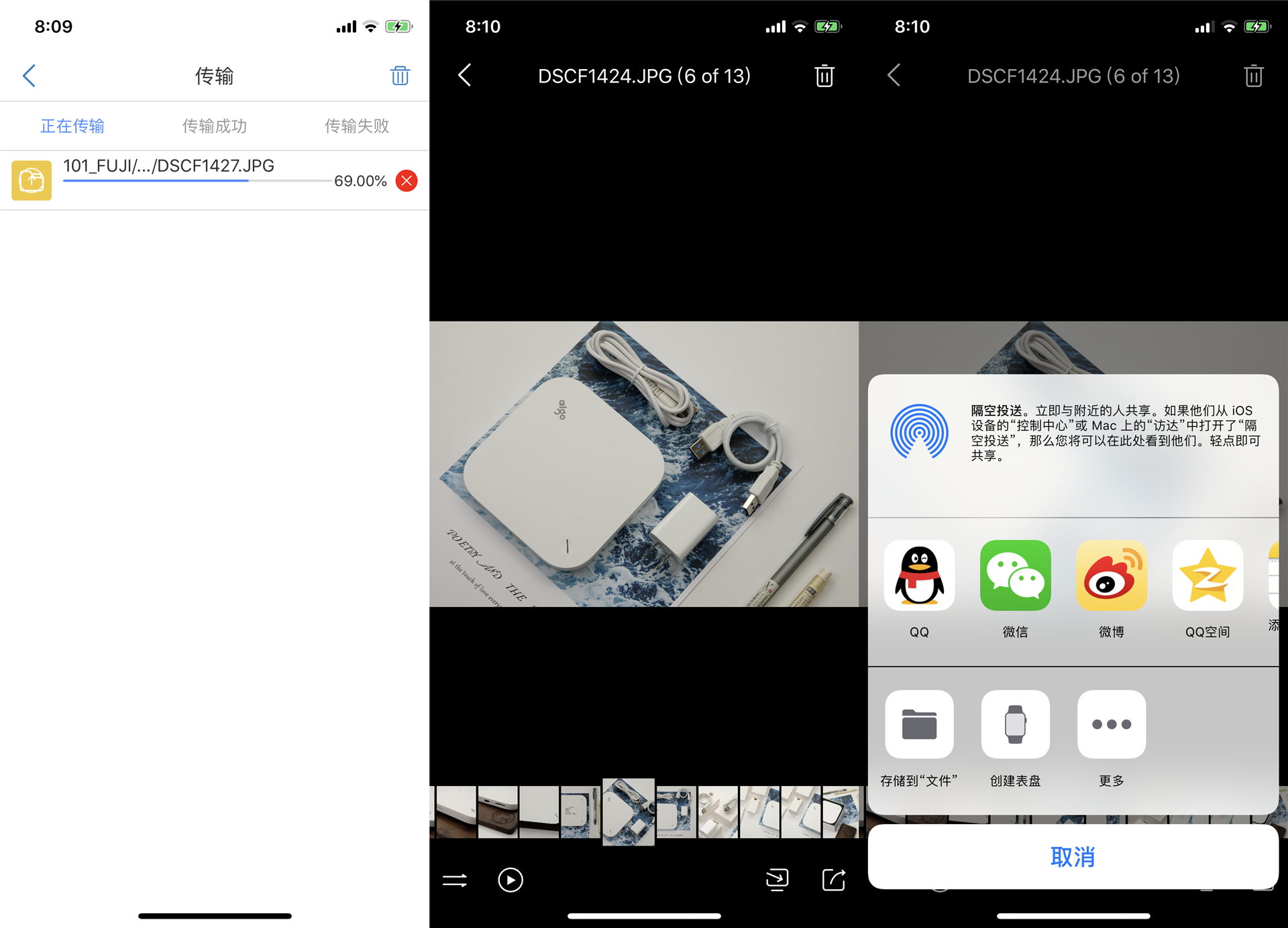 旅行必备拍照神器,旅行拍照相机带美颜推荐