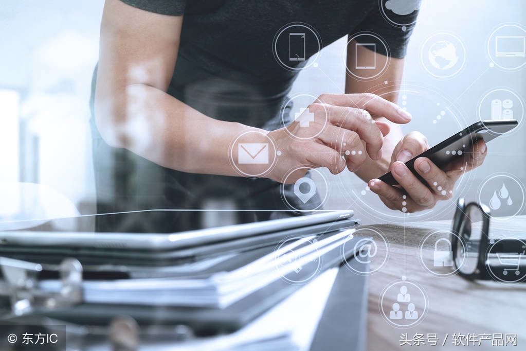 鏅鸿兘鍔炲叕绠＄悊绯荤粺杞欢,绉诲姩浜掕仈鍔炲叕