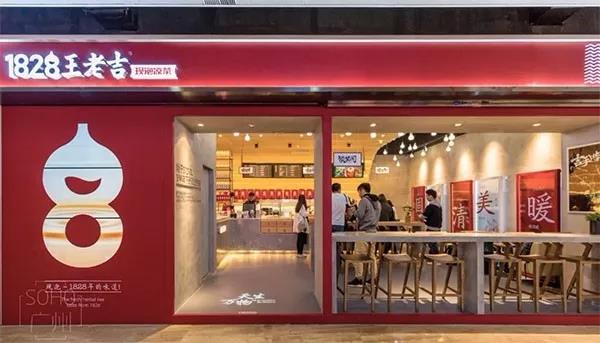 王老吉罐装椰汁,王老吉椰汁味