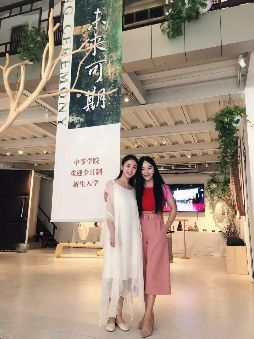 鐜夌珛浜涵鍜屼涵浜帀绔嬬浉鍚屽悧,鏉ㄨ嫅浜彜绛濋煶涔愪細