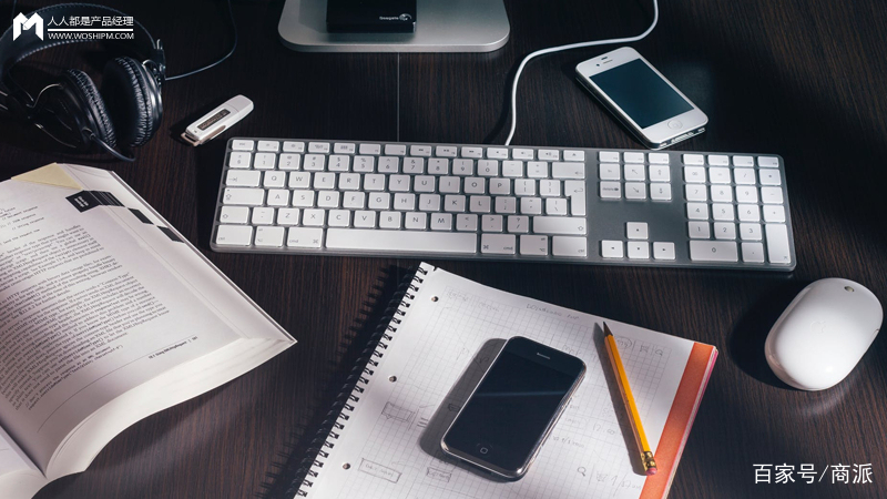 电商进化论,如何抓住电商的风口红利