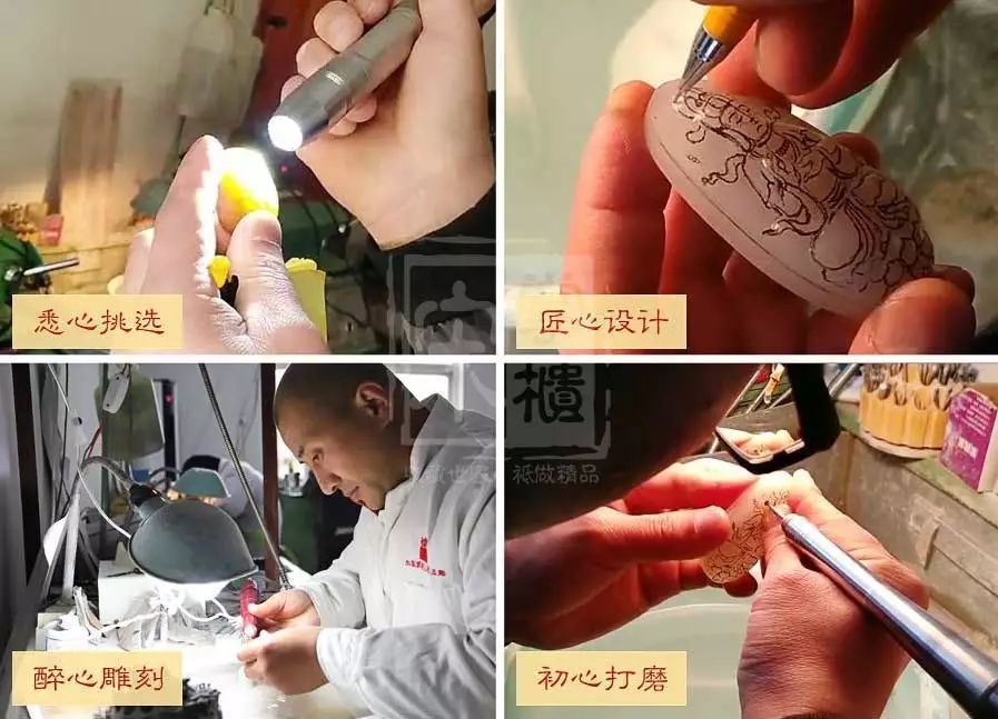 为什么戴玉的女人不能碰,为什么戴玉的人不能碰