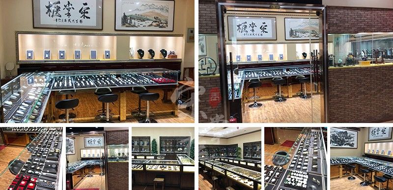 为什么戴玉的女人不能碰,为什么戴玉的人不能碰