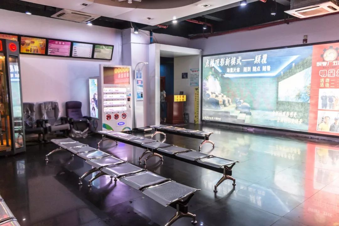 我测评了这8家电影院，总结出南京观影指南