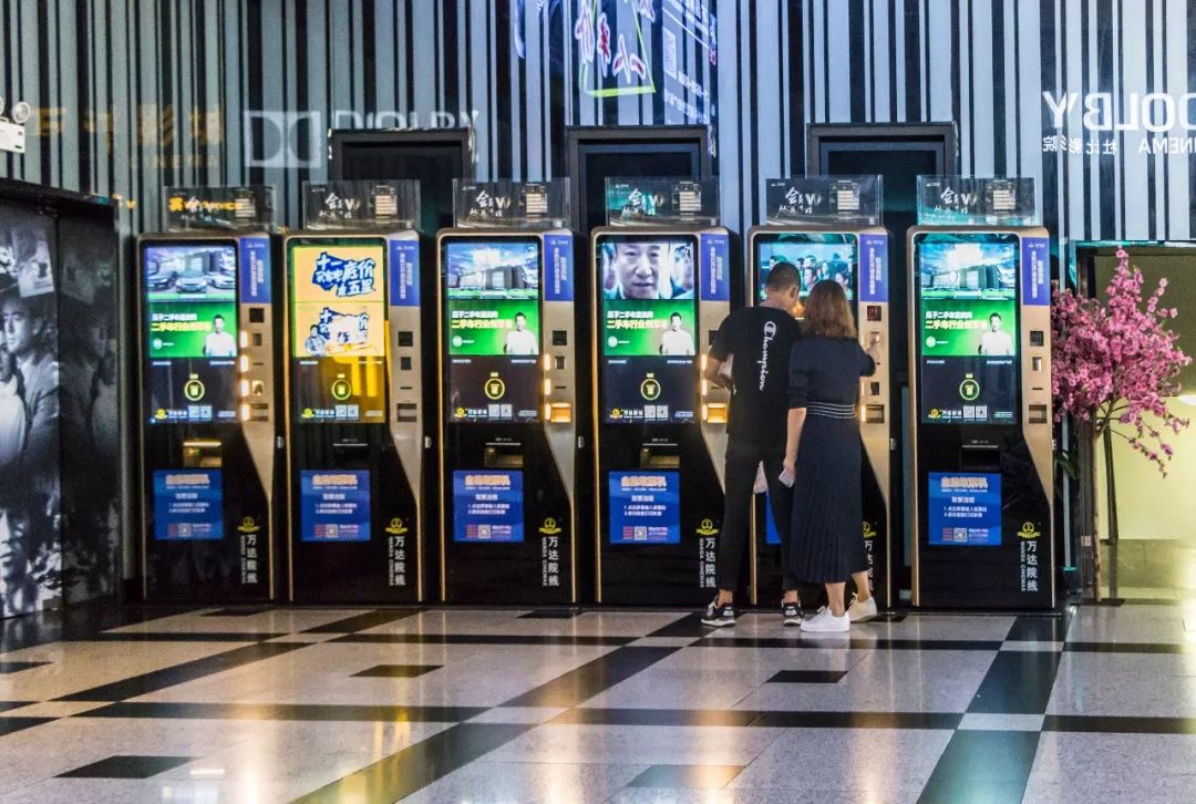 我测评了这8家电影院，总结出南京观影指南