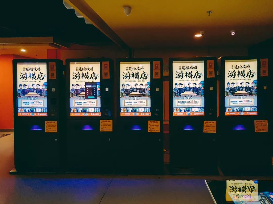 我测评了这8家电影院，总结出南京观影指南