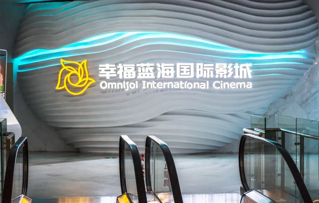 我测评了这8家电影院，总结出南京观影指南